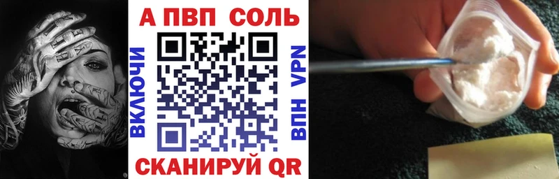 Все наркотики Беслан Cocaine Меф мяу мяу МДМА LSD-25 СК ГАШИШ
