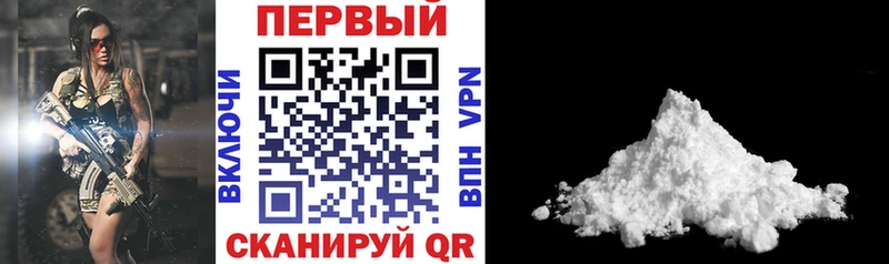Амфетамин VHQ  дарнет шоп  ОМГ ОМГ зеркало  Беслан 