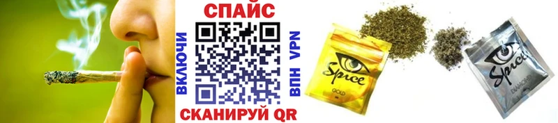 Бутират жидкий экстази  kraken ONION  Беслан 