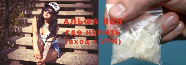 меф Алексин