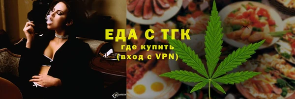 не бодяженный Арсеньев