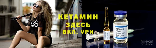 дмт Армянск