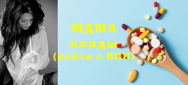 spice Алзамай