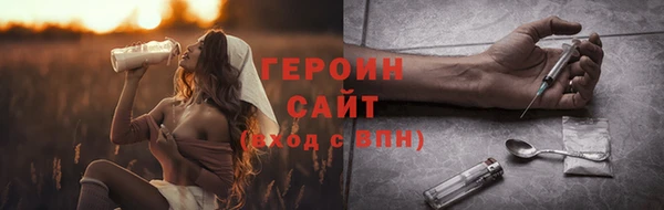 не бодяженный Арсеньев