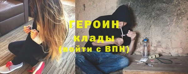 меф Алексин