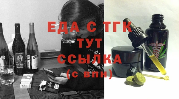 spice Алзамай