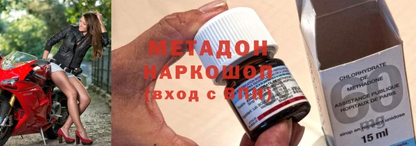 меф Алексин