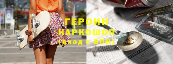 spice Алзамай