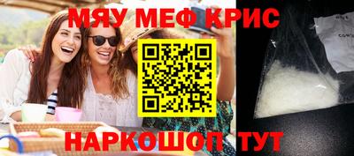 jwh Малоярославец