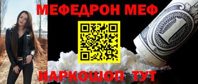 jwh Малоярославец