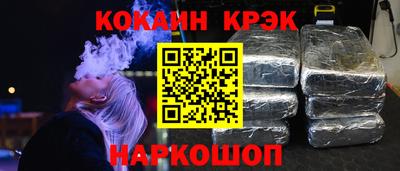 jwh Малоярославец