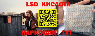 jwh Малоярославец