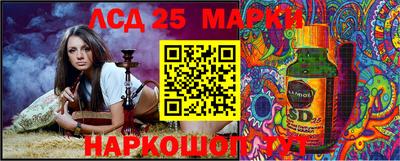 jwh Малоярославец