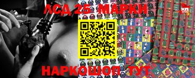 jwh Малоярославец