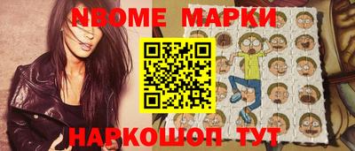 jwh Малоярославец