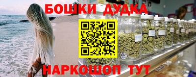 jwh Малоярославец