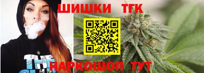 MESCALINE Мариинск