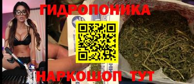 MESCALINE Мариинск