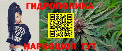 jwh Малоярославец