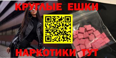 jwh Малоярославец