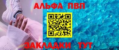 jwh Малоярославец