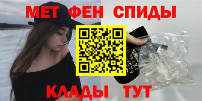 бутик Малгобек