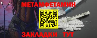 jwh Малоярославец