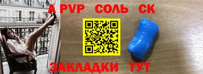jwh Малоярославец