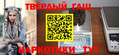 jwh Малоярославец