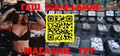jwh Малоярославец