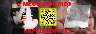 jwh Малоярославец