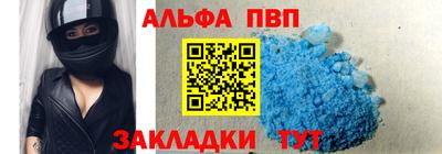jwh Малоярославец