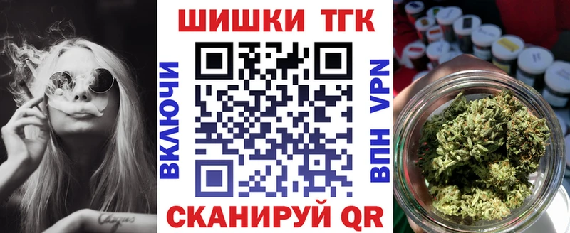 кракен зеркало  Беслан  даркнет телеграм  МАРИХУАНА тримм 